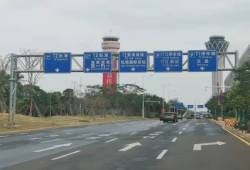 ?？诿捞m機場綜合交通樞紐二期紅綠燈與監控項目